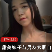 甜美可爱美少女与男友的旅途私拍作品