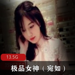 绝美女神的高颜值和身材精选