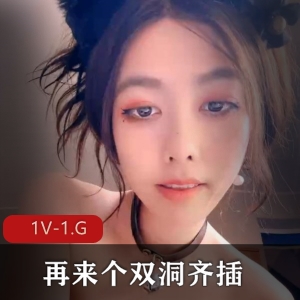 自娱自乐：暴力烧女，双洞齐擦，眼神迷离，舒服玩就娆1V1G