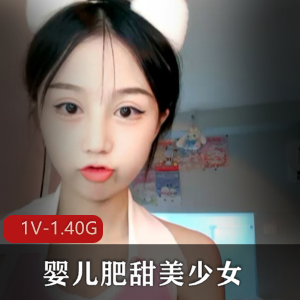 甜美少女直播露脸大木瓜诱惑1V视频资源